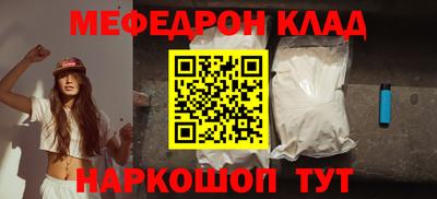 гашишное масло Пыть-Ях