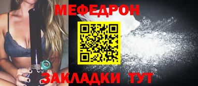 прущие крисы Пугачёв