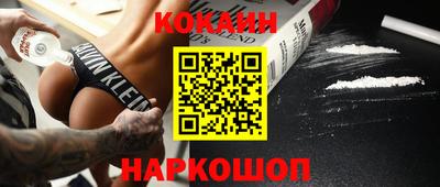 прущие крисы Пугачёв