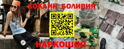 гашишное масло Пыть-Ях