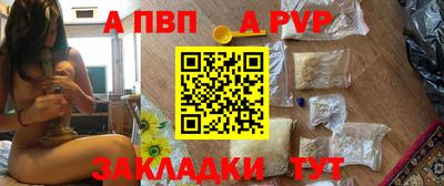 прущие крисы Пугачёв