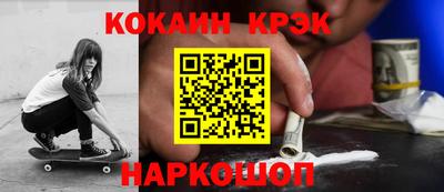 ПСИЛОЦИБИНОВЫЕ ГРИБЫ Пушкино
