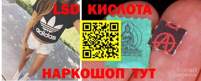 гашишное масло Пыть-Ях
