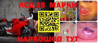 прущие крисы Пугачёв