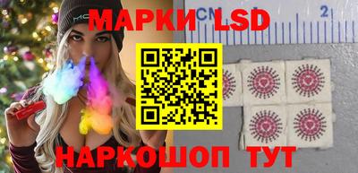гашишное масло Пыть-Ях