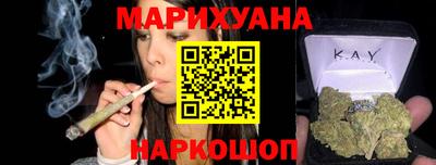 прущие крисы Пугачёв
