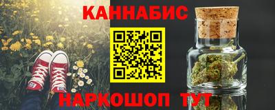 ПСИЛОЦИБИНОВЫЕ ГРИБЫ Пушкино