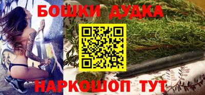 гашишное масло Пыть-Ях