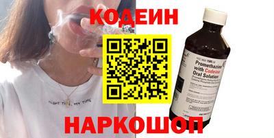 ПСИЛОЦИБИНОВЫЕ ГРИБЫ Пушкино