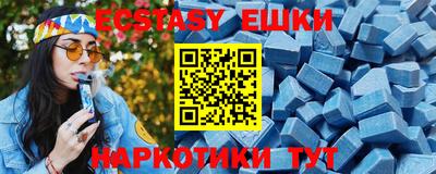 ПСИЛОЦИБИНОВЫЕ ГРИБЫ Пушкино