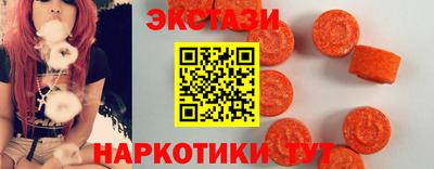 прущие крисы Пугачёв
