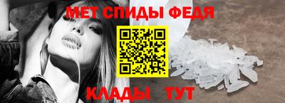 гашишное масло Пыть-Ях