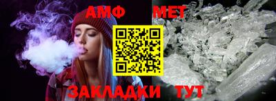 mdpv Рязань
