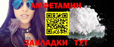 mdpv Рязань