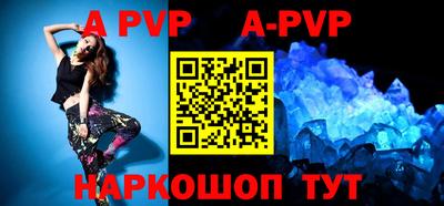 ПСИЛОЦИБИНОВЫЕ ГРИБЫ Пушкино