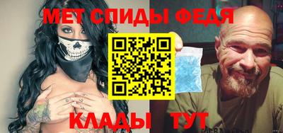 ПСИЛОЦИБИНОВЫЕ ГРИБЫ Пушкино