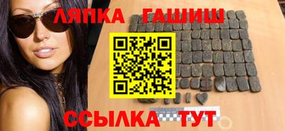 ПСИЛОЦИБИНОВЫЕ ГРИБЫ Пушкино
