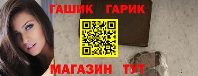 mdpv Рязань