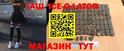 ПСИЛОЦИБИНОВЫЕ ГРИБЫ Пушкино