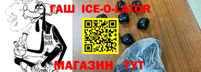 прущие крисы Пугачёв