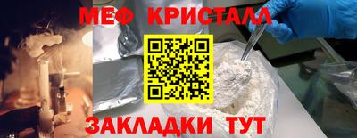 ПСИЛОЦИБИНОВЫЕ ГРИБЫ Пушкино