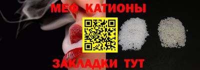 ПСИЛОЦИБИНОВЫЕ ГРИБЫ Пушкино