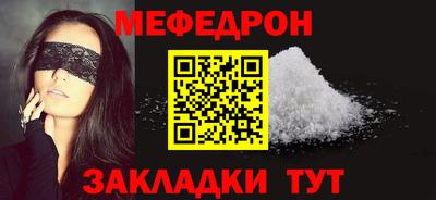 гашишное масло Пыть-Ях