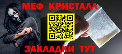 mdpv Рязань